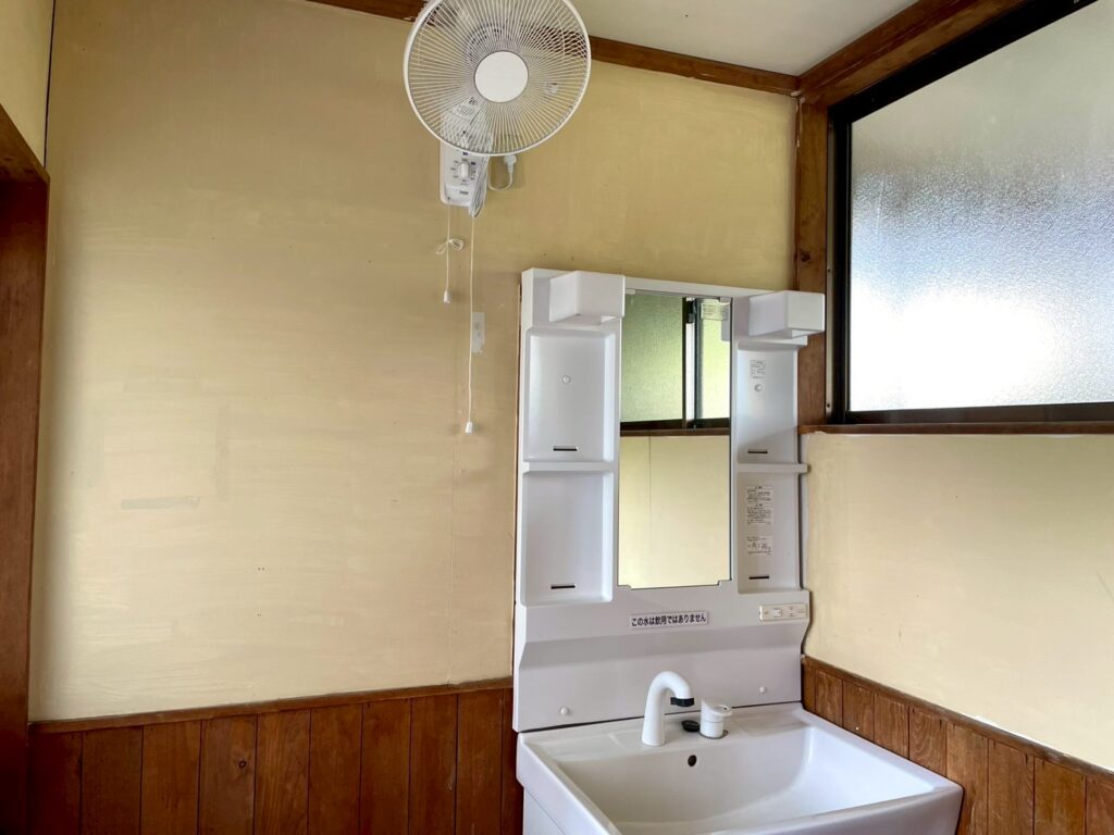 わい た 温泉 コイン 式 (99) 사진